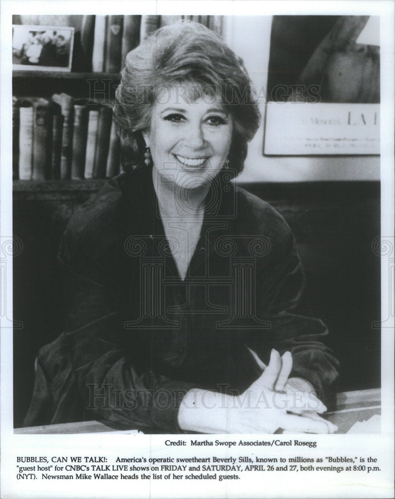 Press Photo Beverly Sills Television Film Actor Bubbles Can We Talk - Historic Images