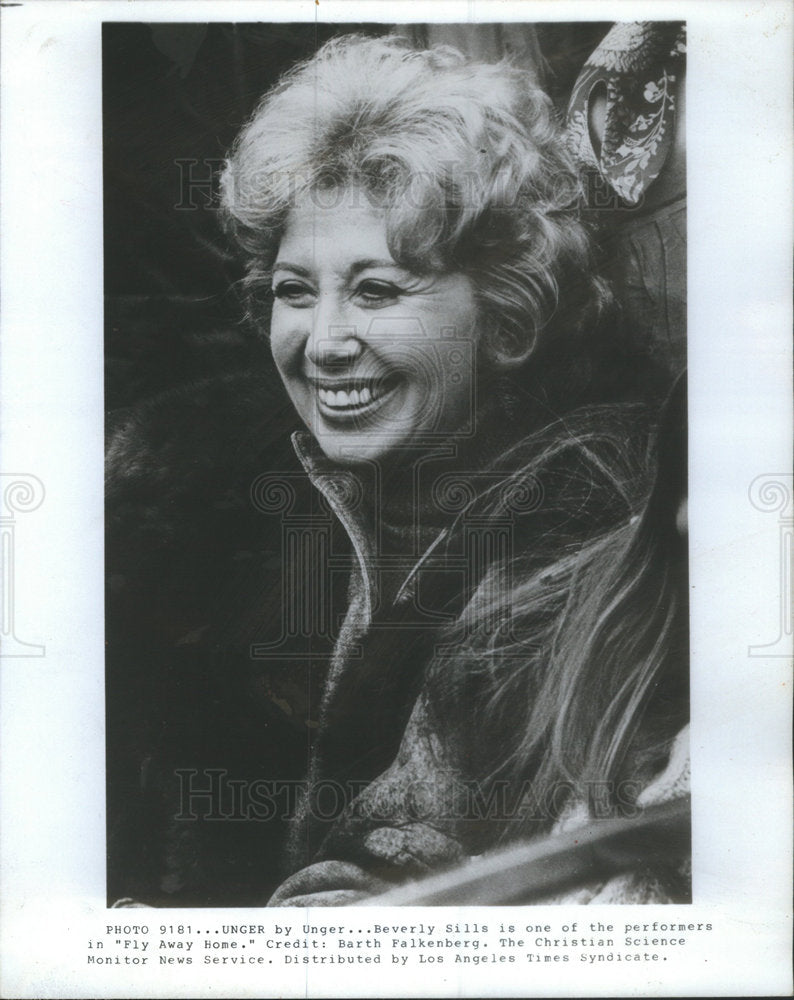 1984 Press Photo Beverly Sills performers Fly Away Home - Historic Images