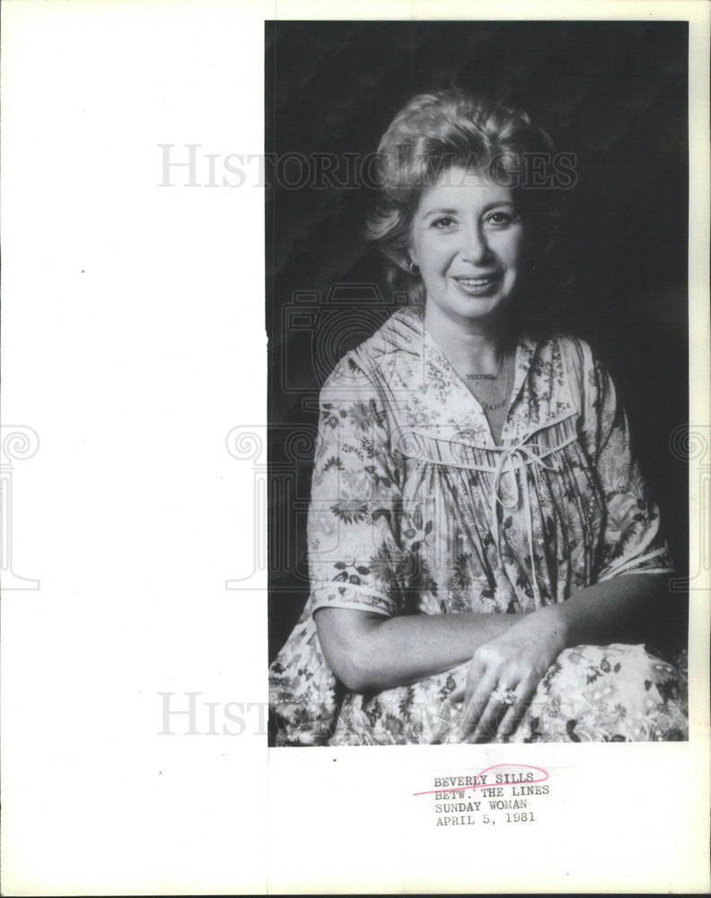 1981 Press Photo Beverly Sills Soprano New York City Opera - Historic Images