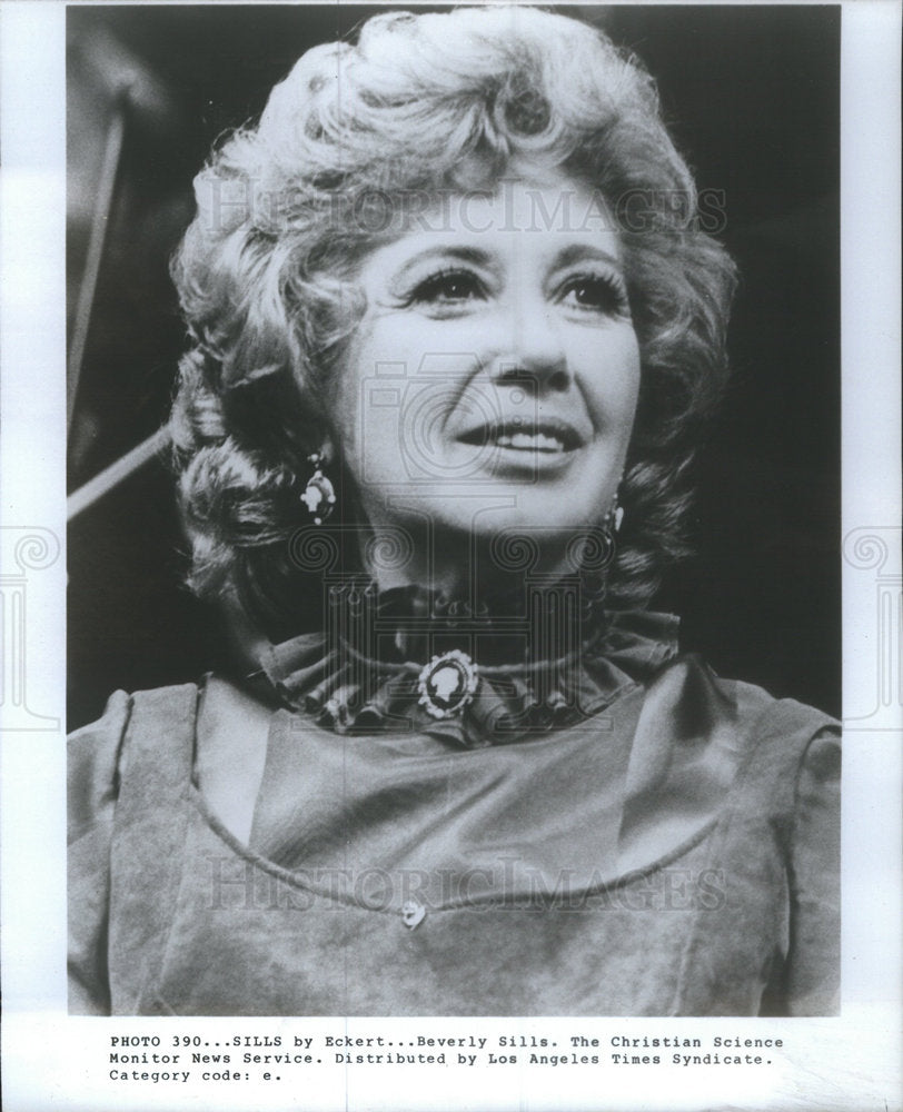 Press Photo Beverly Sills Musician Opera Singer New York City Opera - Historic Images