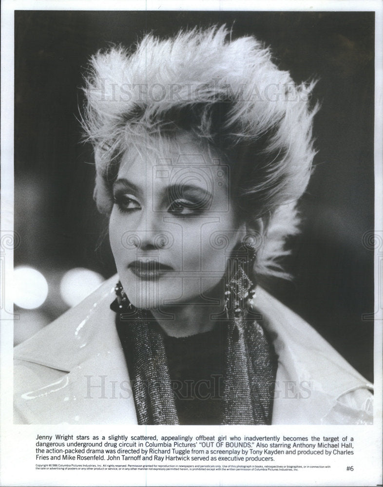 1986 Press Photo Actress Jenny Wright in Columbia pictures " OUT OF BOUNDS" - Historic Images