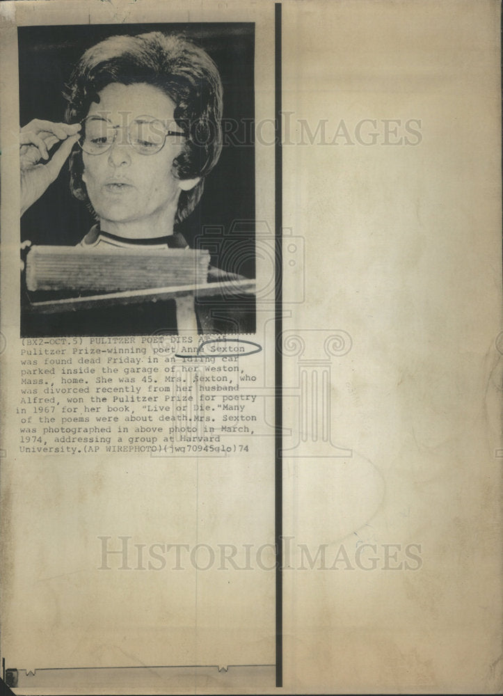 1974 Anne Sexton Pulitzer Prize Winning Poet Writer - Historic Images