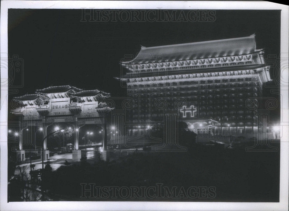 1974 Grand Hotel in Taiwan - Historic Images