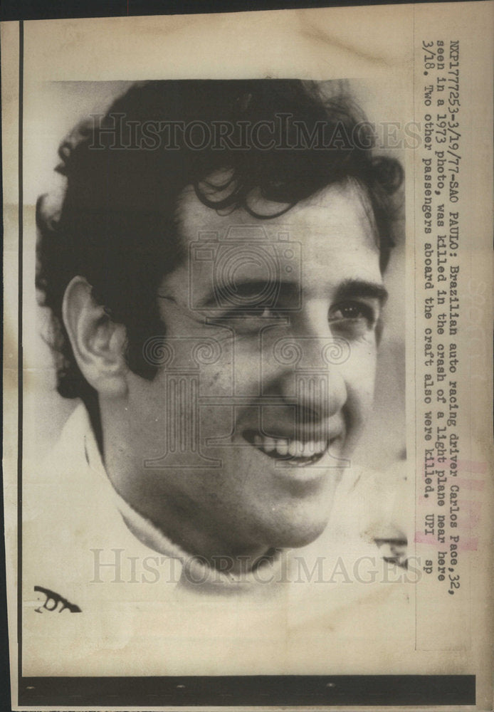 1977 Press Photo Brazilian Race Driver Carlos Pace - Historic Images