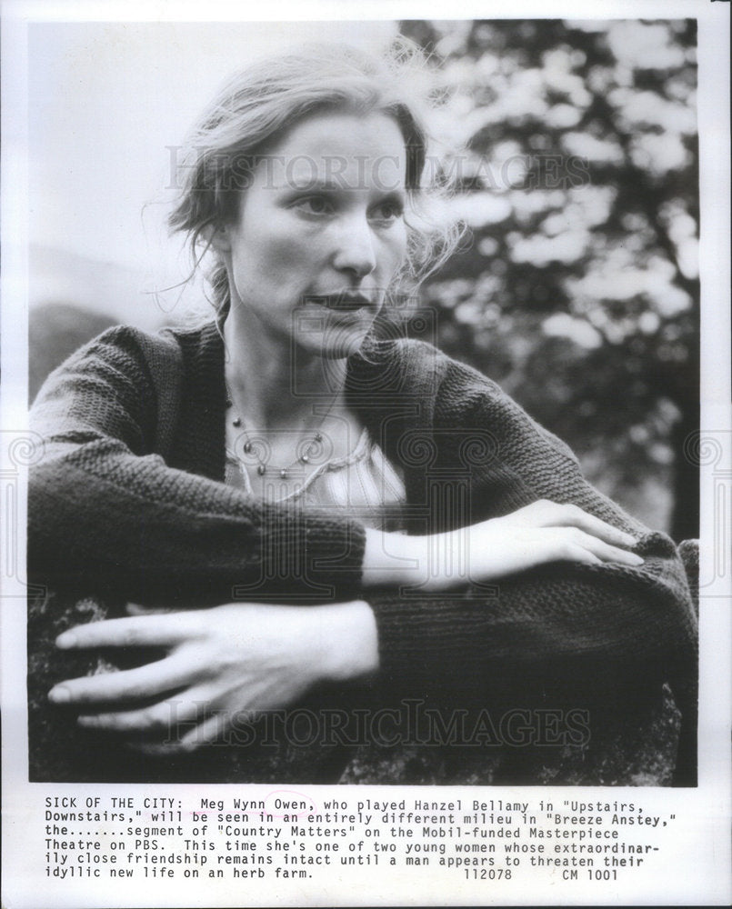 1979 Press Photo MEG WYNN OWEN WELSH ACTRESS - Historic Images