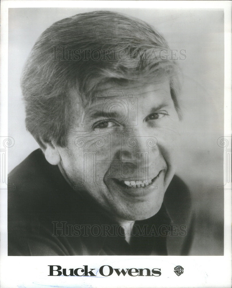1977 Press Photo BUCK OWENS AMERICAN SINGER GUITARIST - Historic Images