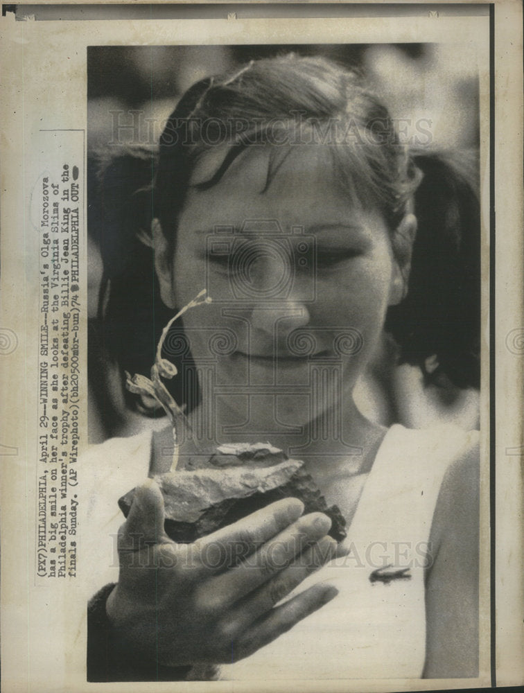 1974 Press Photo Tennis player Russian Olga Morozova - Historic Images