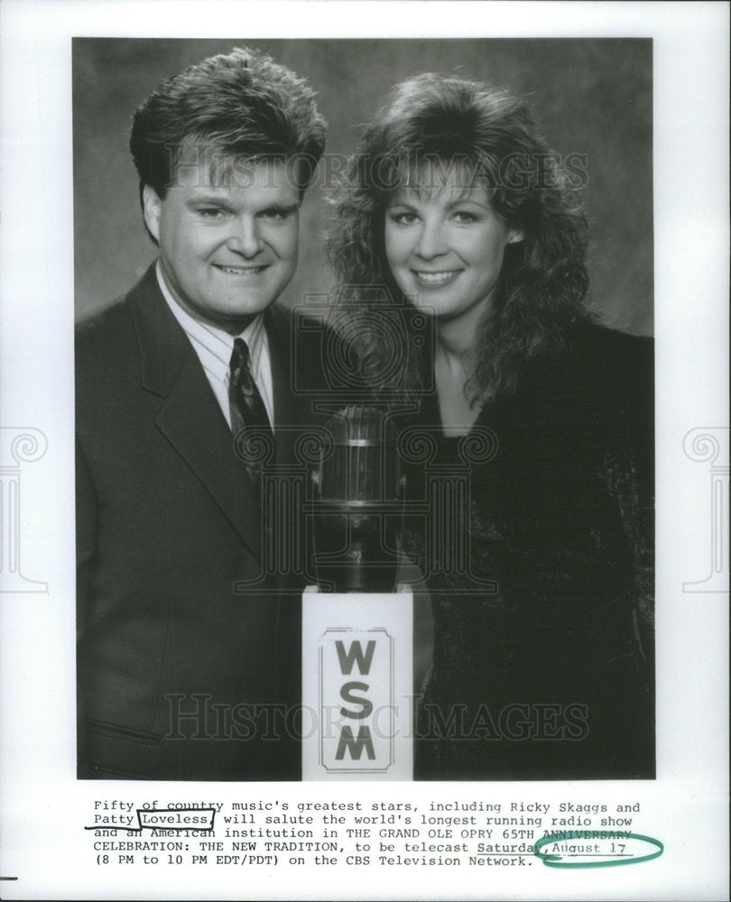 Press Photo Patty Loveless - Historic Images