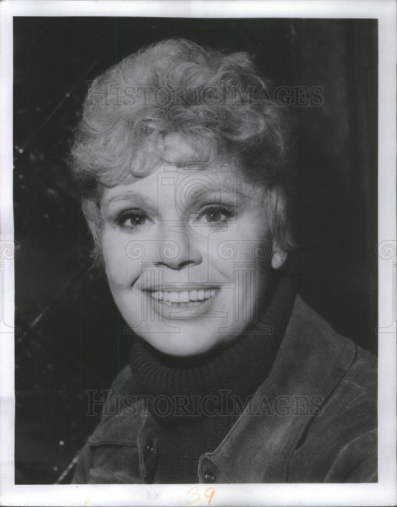 1978 Press Photo Betsy Palmer stars in comedy &quot; SAme Time, Next Year&quot; - Historic Images