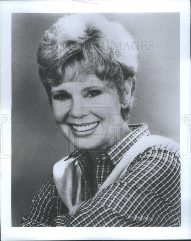 1985 Press Photo Betsy Palmer Actress Gigi Auditorium Chicago - Historic Images