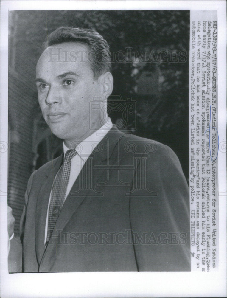 1963 Press Photo Interpreter For Soviet U.N. Vladimir Polichuk Was Missing 12 Hr - Historic Images