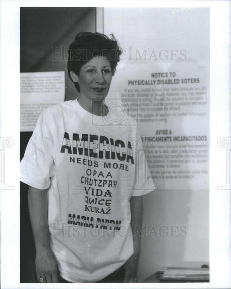 1994 Press Photo Cook County Board President Candidate Maria Pappas - Historic Images
