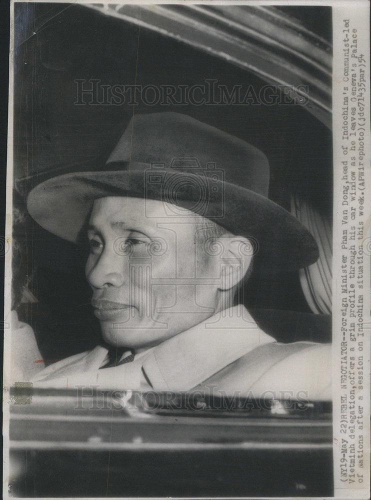 1954 Leader Vietminh Foreign Minister Pham Van Dong - Historic Images