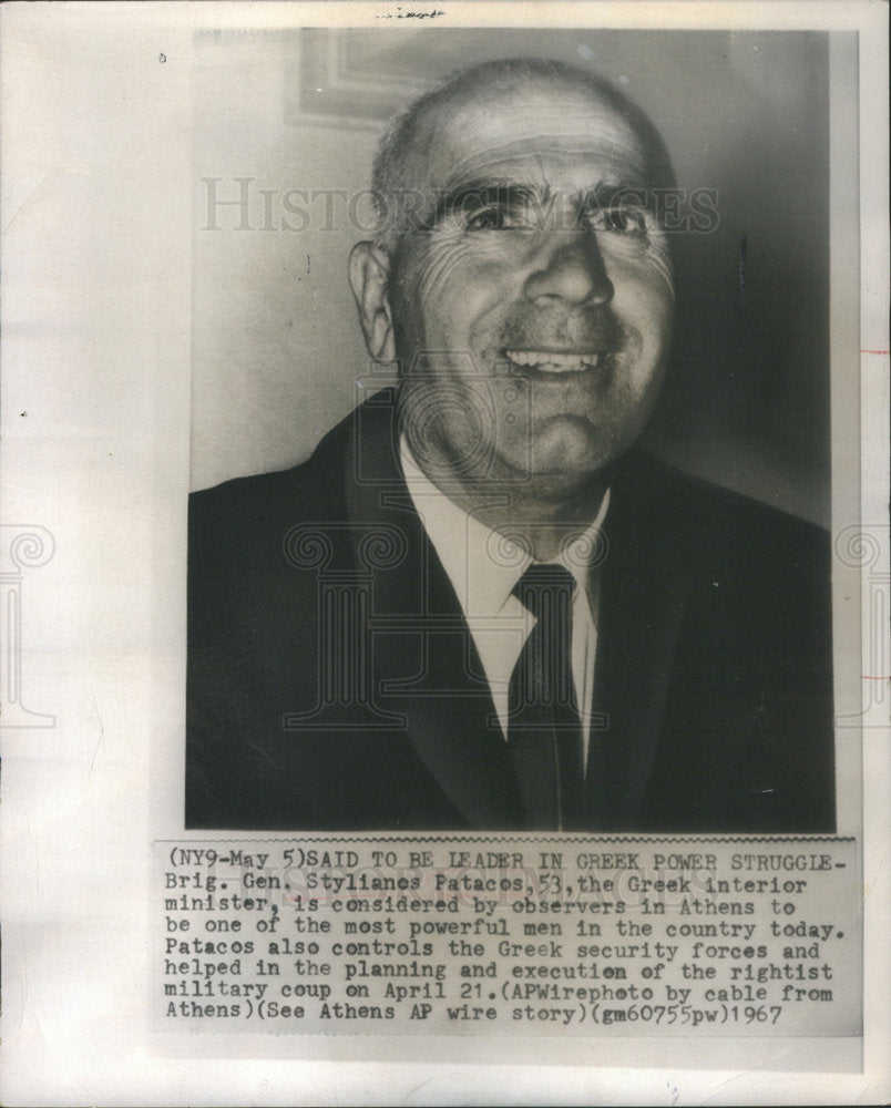 1967 Press Photo Brig. Gern. Stylianos Patacos, the Greek Interior Minister - Historic Images