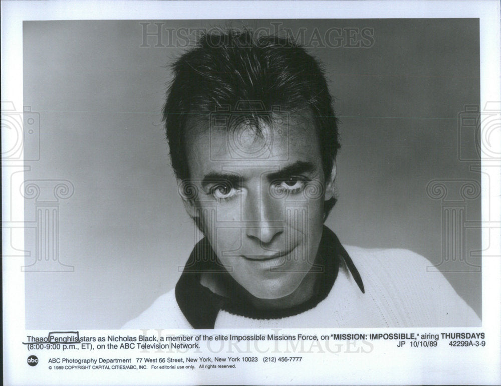 1989 Press Photo Mission: Impossible Series Actor Penghlis Promotion Portrait - Historic Images