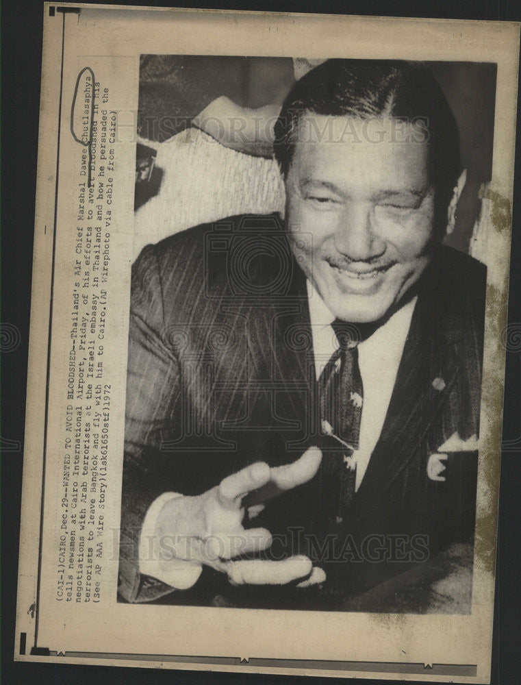 1972 Press Photo Thailand's Air Chief Marshal Dawee Chupiasaphya. - Historic Images