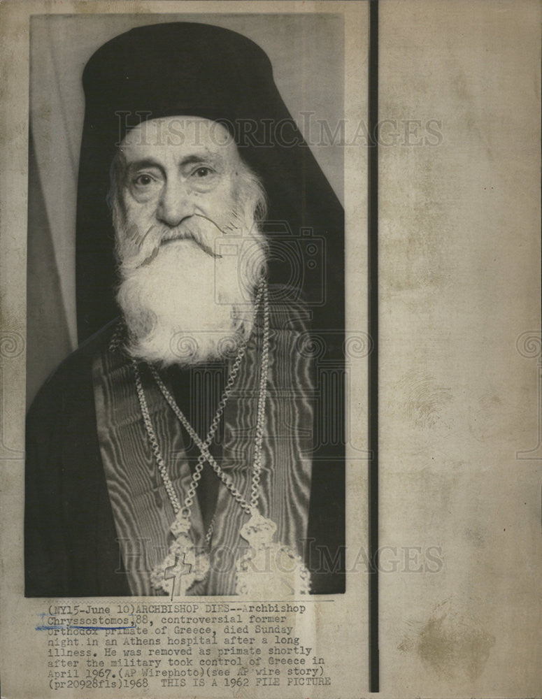 1968 Press Photo Archbishop Chryssostomos of Greece dies - Historic Images