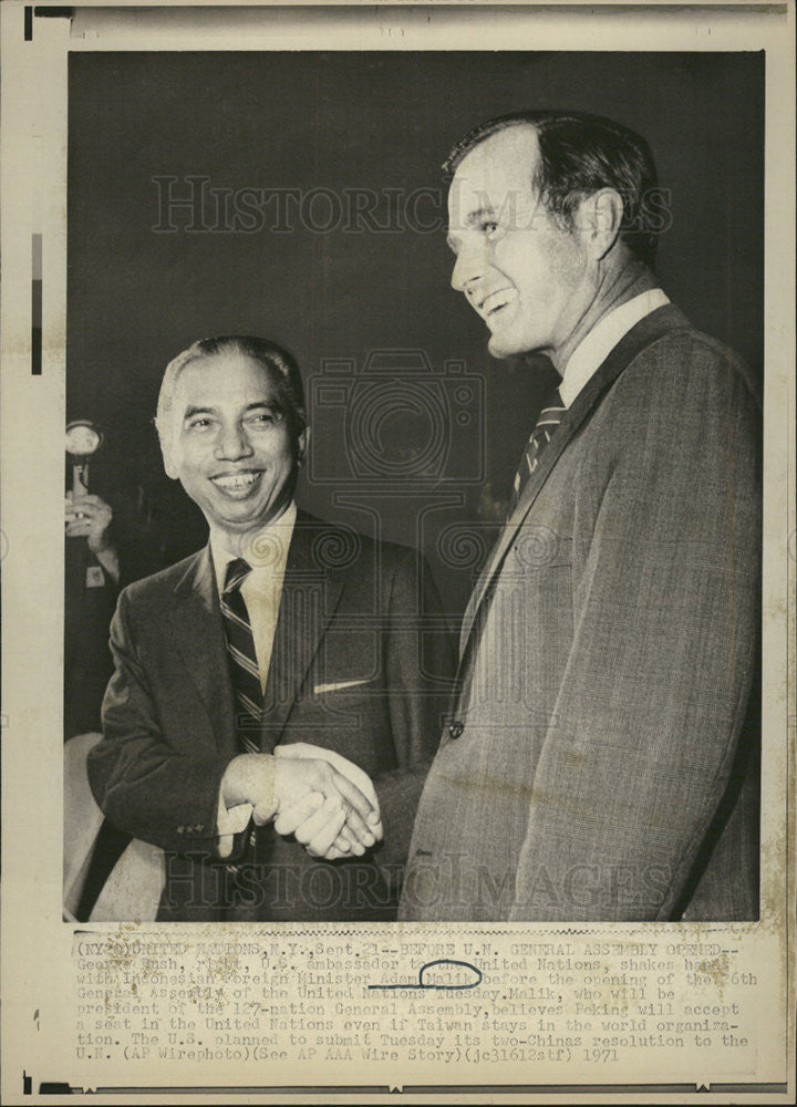 1971 Press Photo Indonesian Foreign Minister Adam Malik - Historic Images