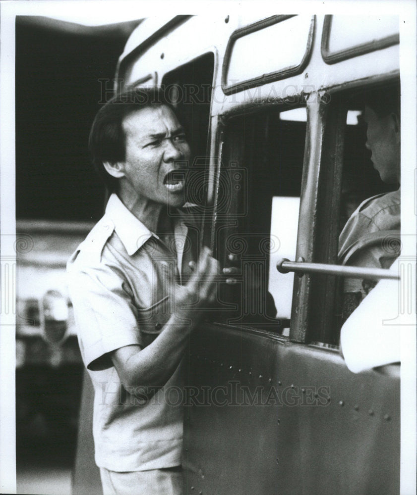 1990 Press Photo Haing S. Ngor Last Flight Out Actor - Historic Images