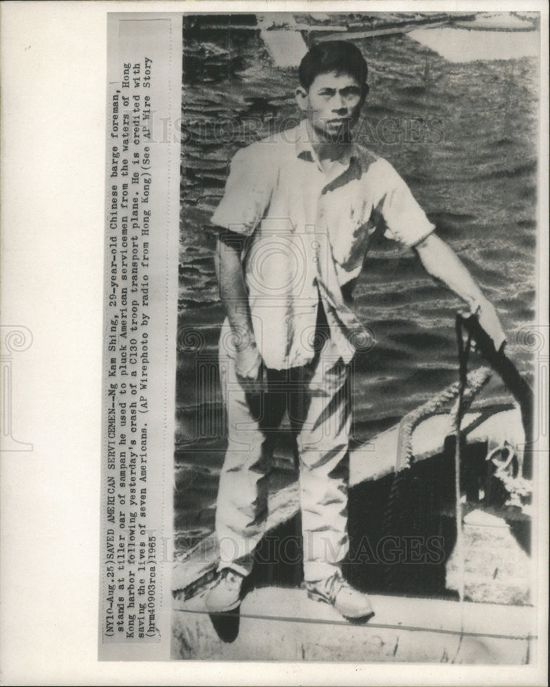 1965 Press Photo Ng Kam Shing American Serviceman - Historic Images