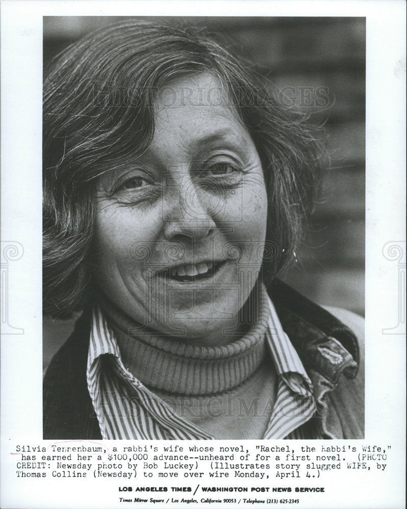 1977 Press Photo SILVIA TENNENBAUM NOVELIST - Historic Images