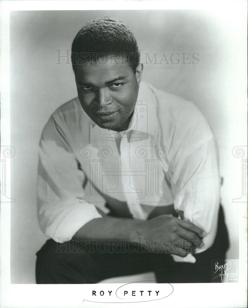 1971 Press Photo Singer, Roy Petty - Historic Images