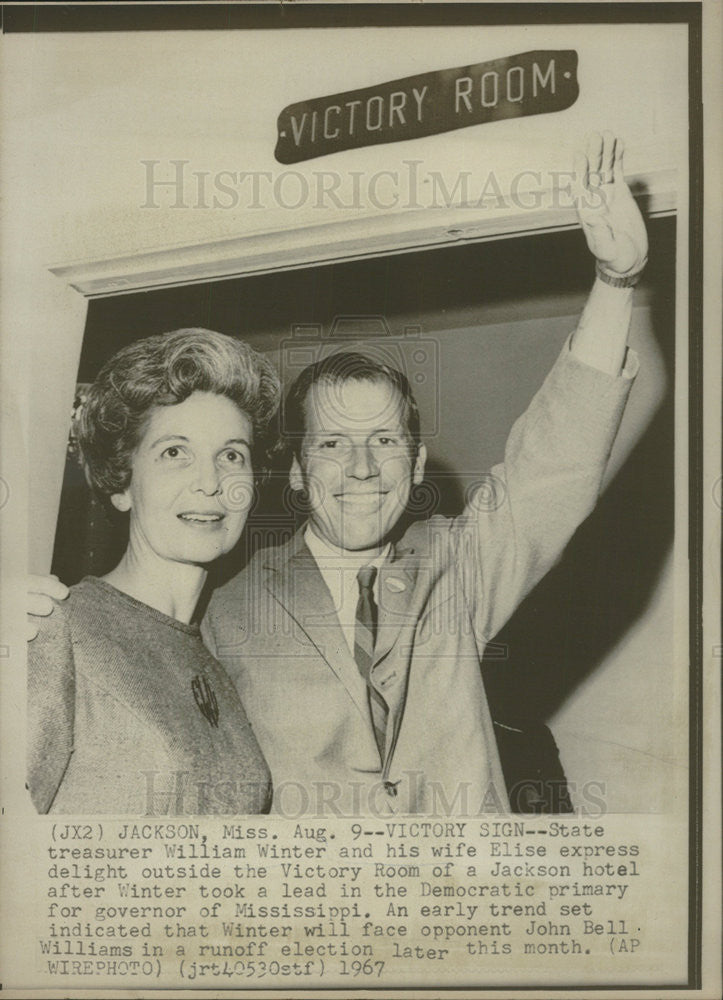 1967 Press Photo  Miss.State Tres. William Winter and wife Elise - Historic Images