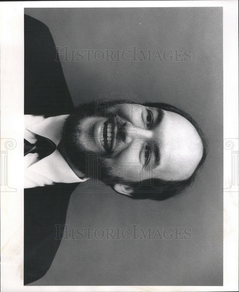 1990 Press Photo STEVEN SILVERN PROFESSOR AUBERN UNIVERSITY - Historic Images