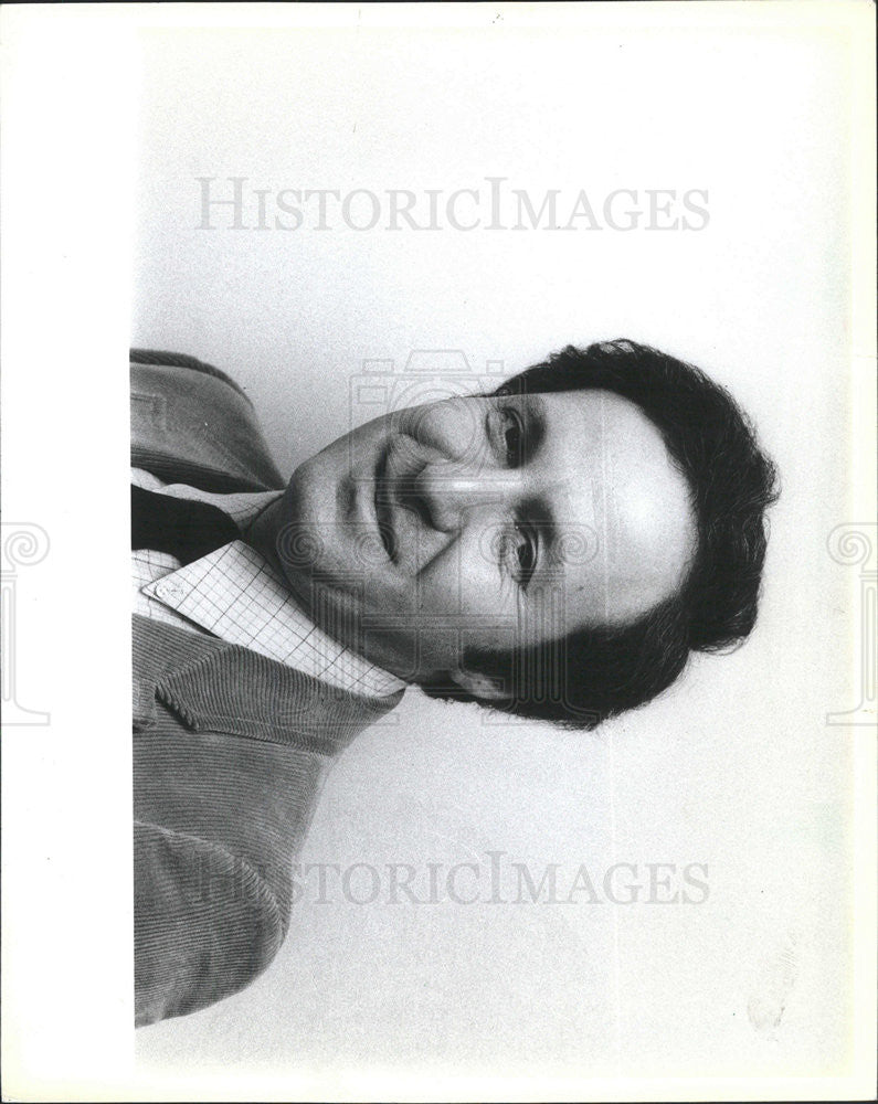 1984 Press Photo MERT SILBAR HEAD PUBLIC RELATIONS FIRM GLENVIEW - Historic Images