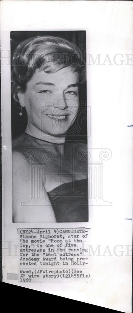 1960 Press Photo Simone Signoret French Cinema Actress Movie Star France - Historic Images