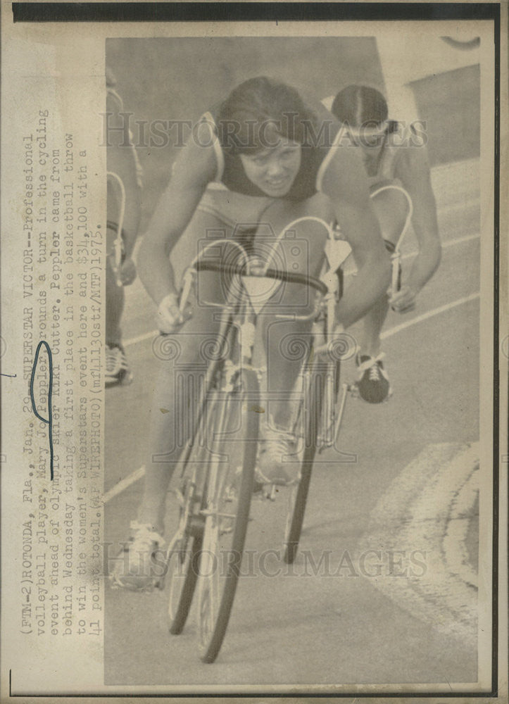 1975 Press Photo Mary Joy Peppler - Historic Images