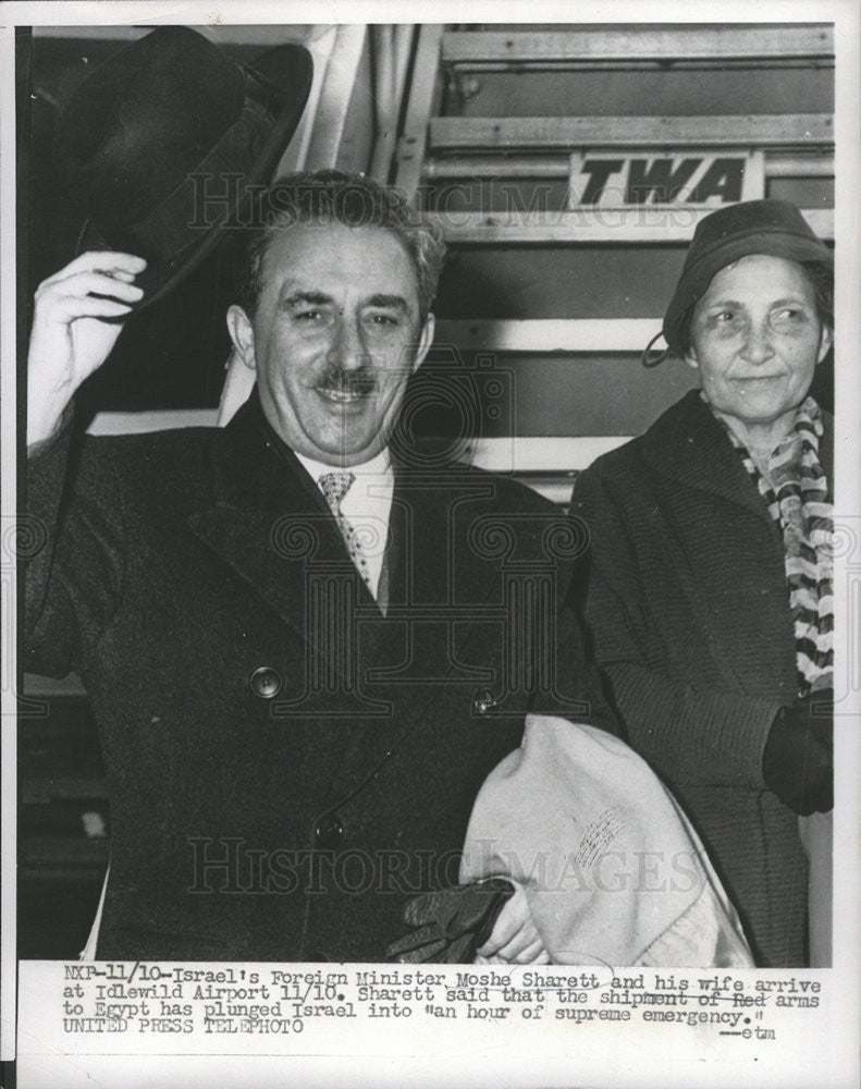 1955 Press Photo Israel&#39;s  Foreign Minister Moshe Sharett &amp; His Wife. - Historic Images