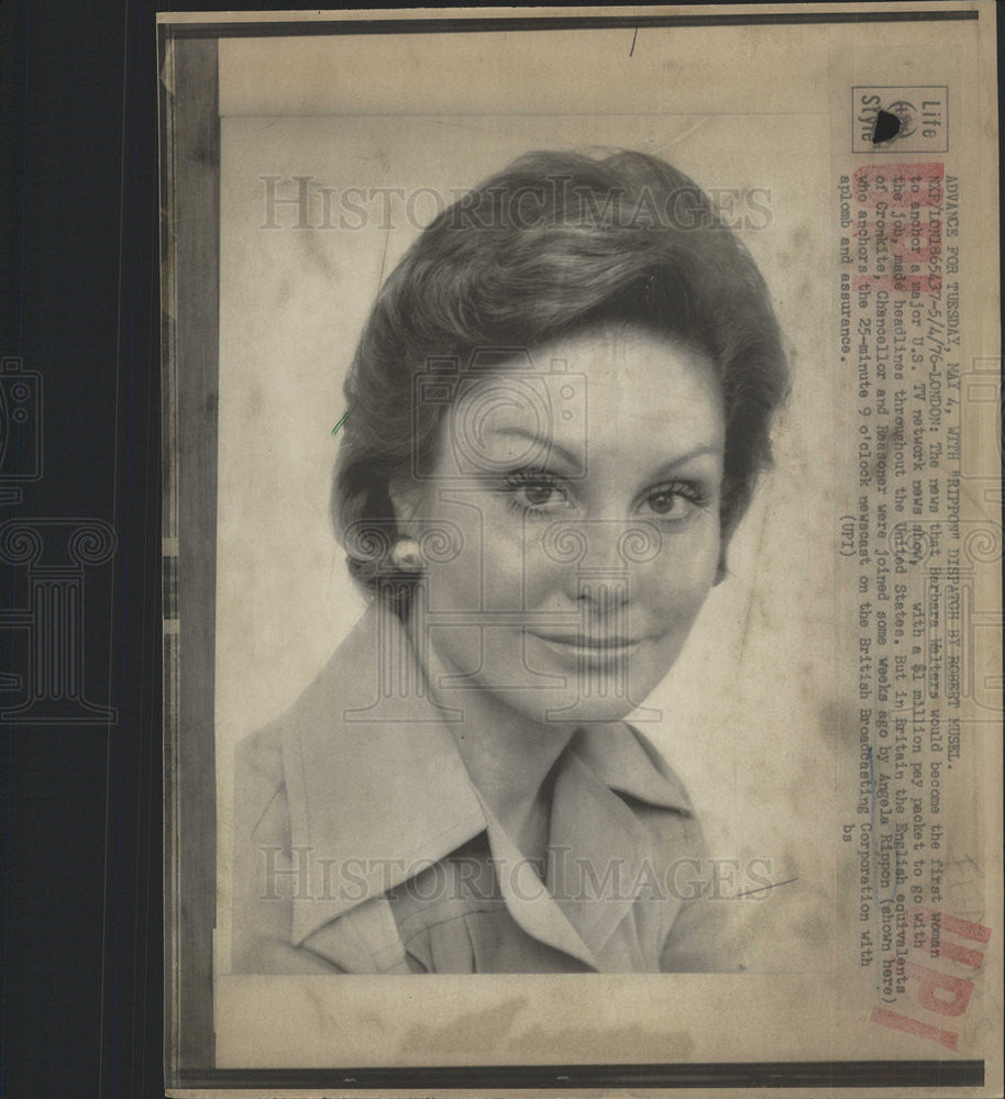 1976 Press Photo Angela Rippon British Journalist Newsreader Writer ...