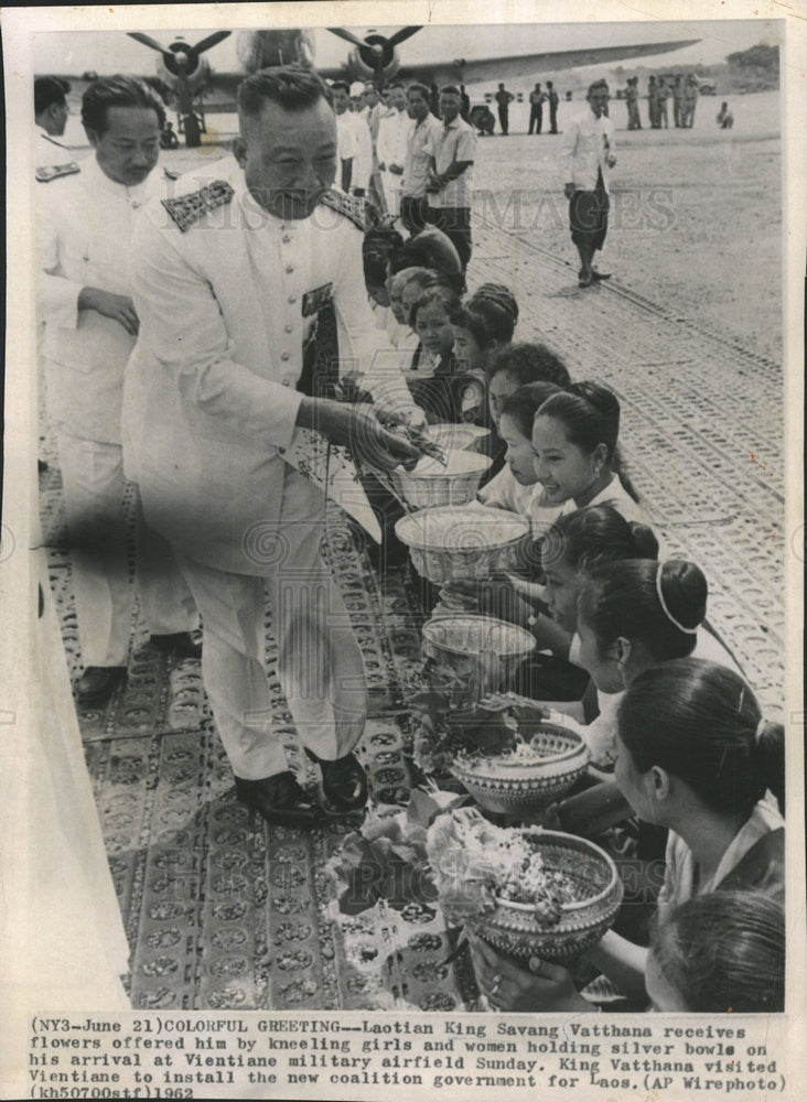 1962 Press Photo Sisavang Vatthana Last King Kingdom Laos Ruler Forbidden Empire - Historic Images