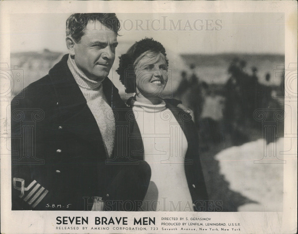 1936 Press Photo Tamara Makarova and Tameri in "Seven Brave Men" - Historic Images