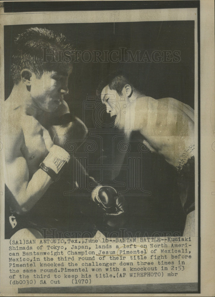 1970 Press Photo Boxers Shimado Tokyo Pimentel Mexico - Historic Images