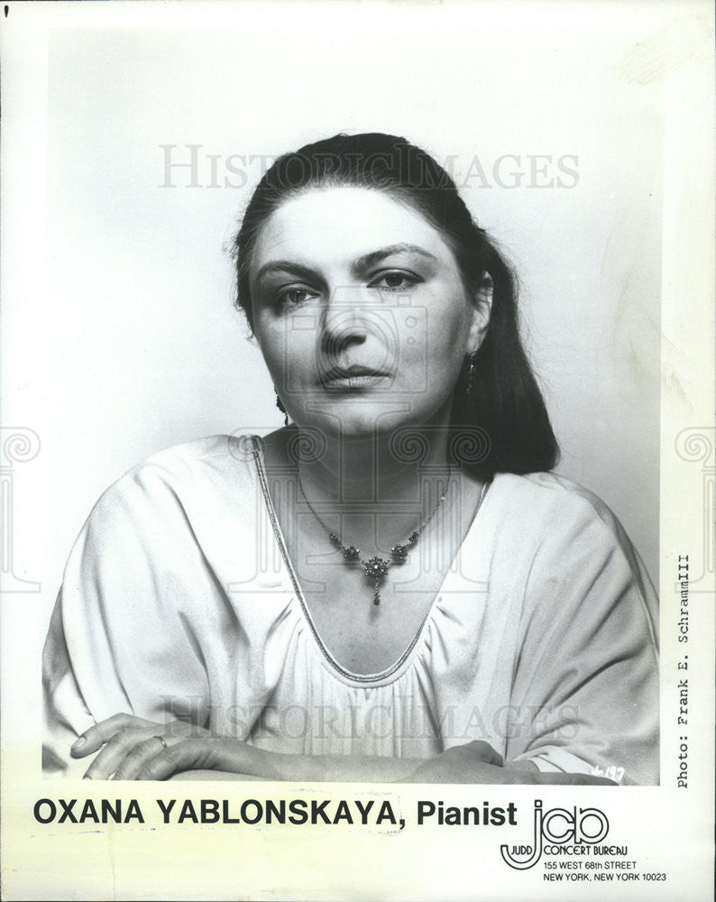 Press photo Oxana Yablonskaya,pianist - Historic Images