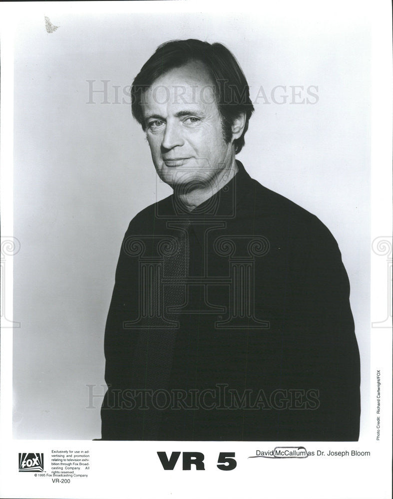 1995 Press Photo David McCallum Joseph Bloom VR5 - Historic Images