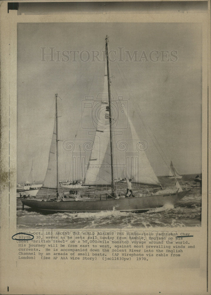 1970 Press Photo Solo Yachtsman Chay Blythe Boat British Steel Around World - Historic Images