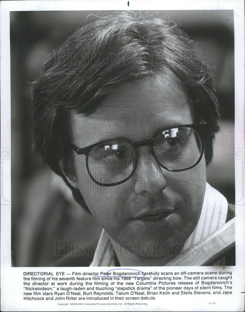 1977 Press Photo PETER BOGDANOVICH AMERICAN FILM HISTORIAN DIRECTOR WRITER ACTOR - Historic Images