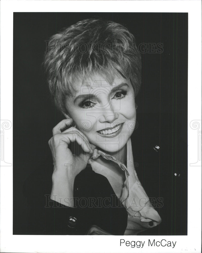 1995 Press Photo Peggy McCay - Historic Images