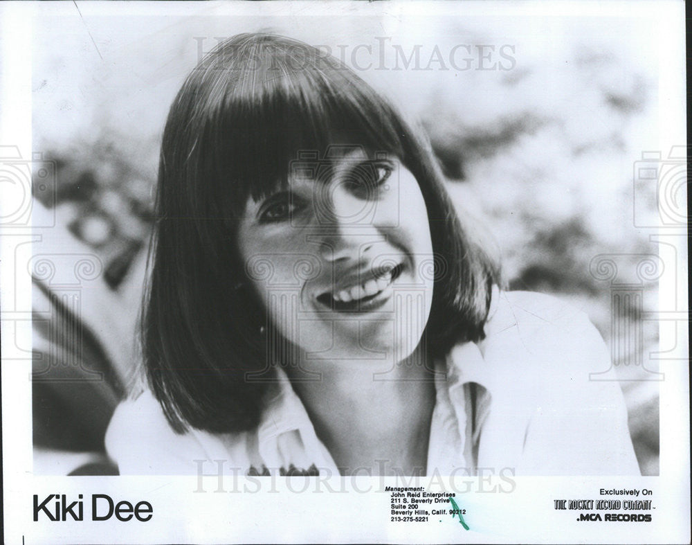 1977 Press Photo Kiki Dee English Singer - Historic Images