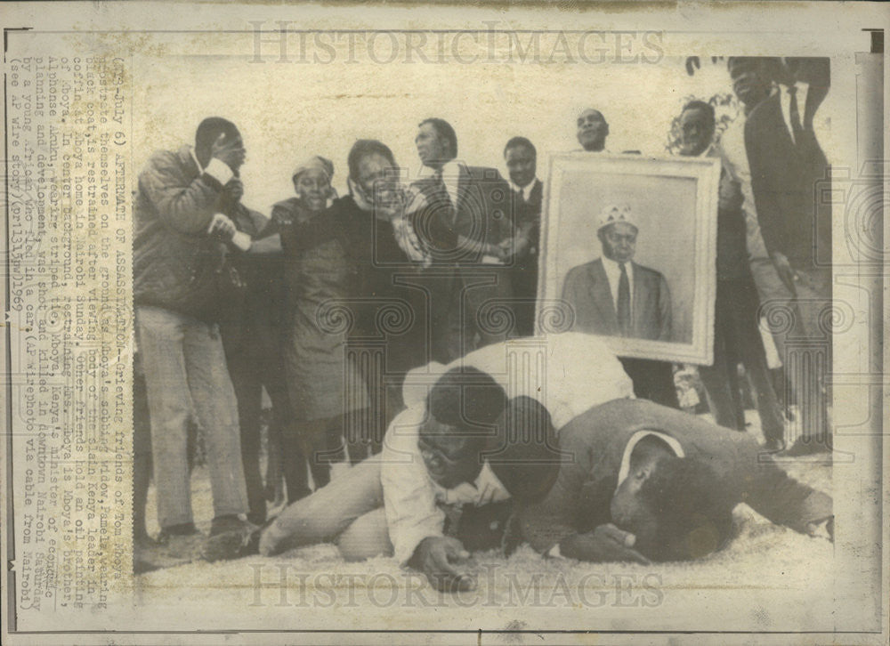 1969 Press Photo Thomas Mboya Kenyan Politician Nairobi People Congress Leader - Historic Images