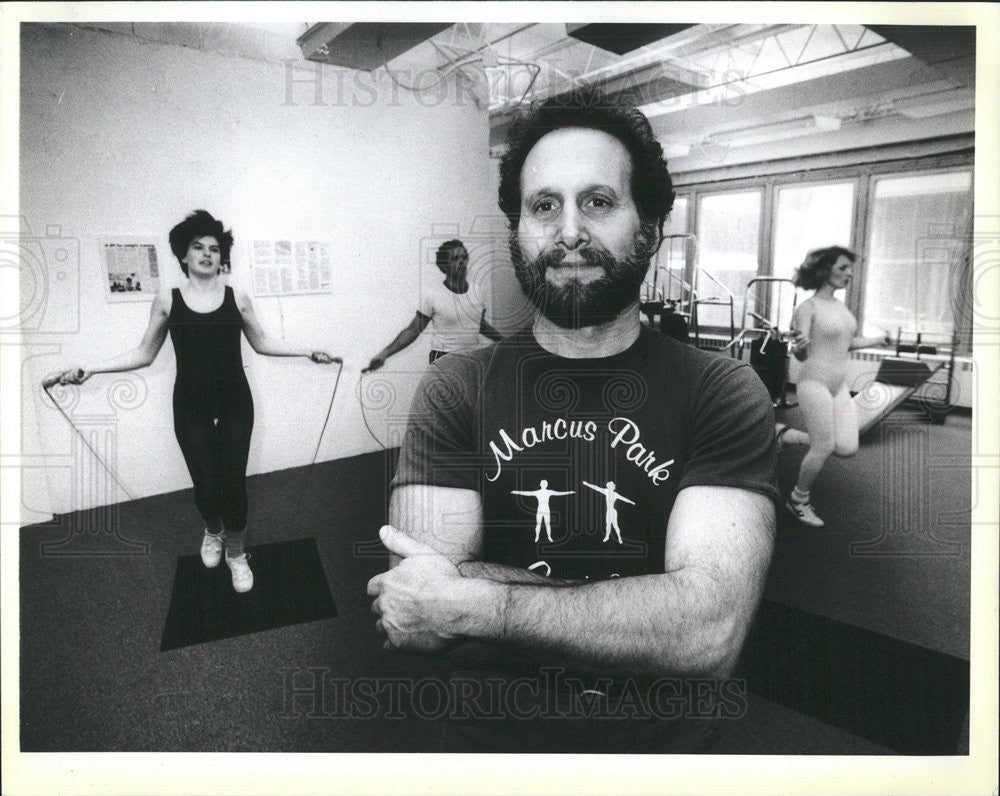 1985 Press Photo Marcus Park Exercise Center - Historic Images