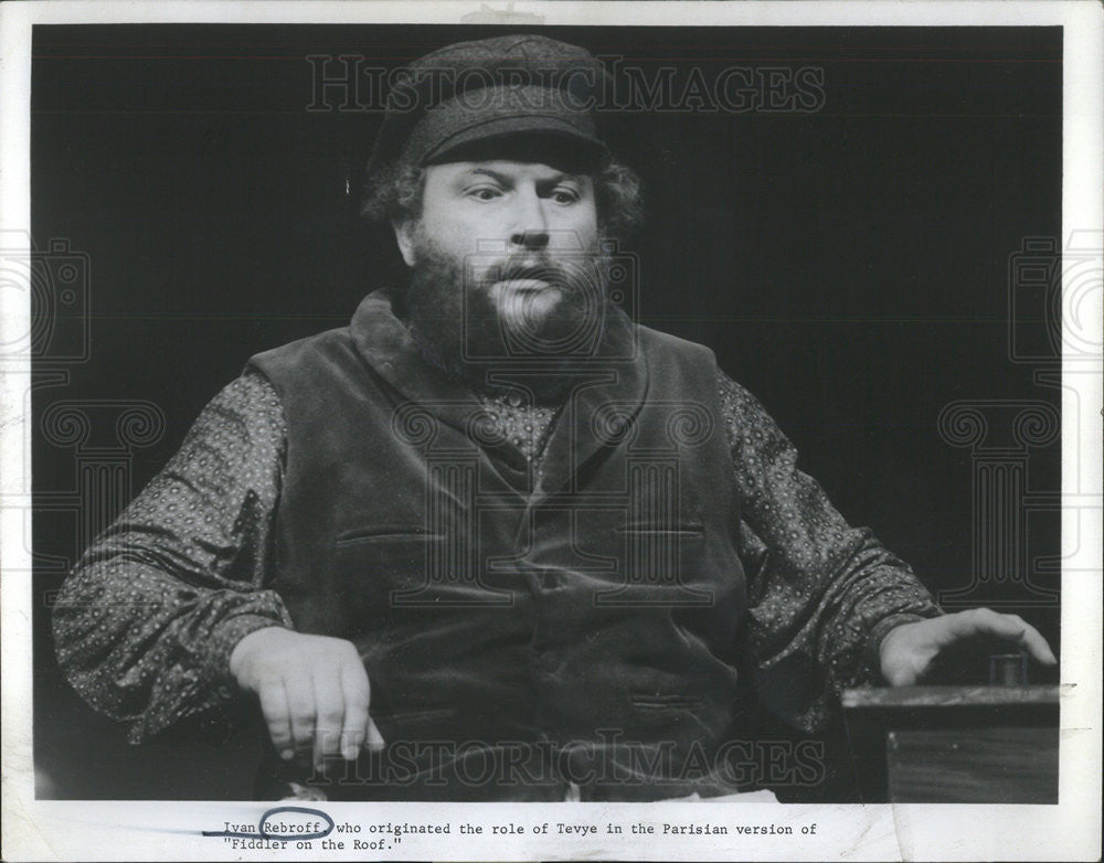 1970 Press Photo Ivan Rebroff Actor Tevye Fiddler Roof Paris - Historic Images