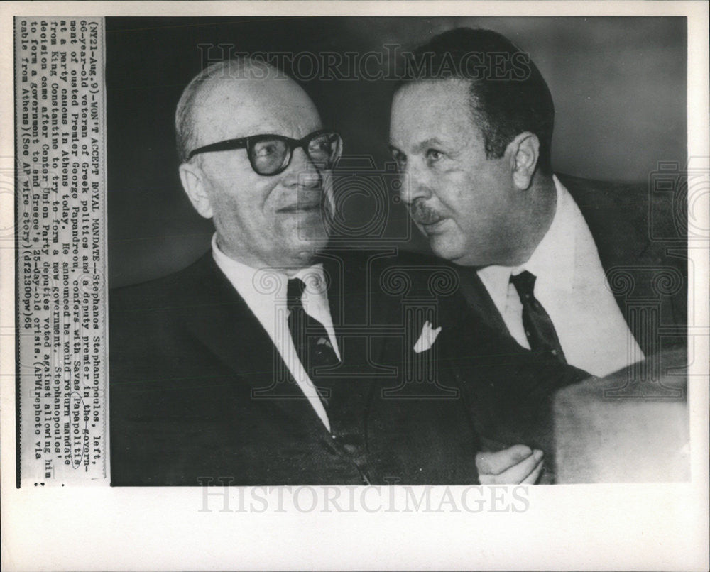 1965 Press Photo Stephanos Stephanopoulos, Savas Papaolitis,Greek politicians - Historic Images