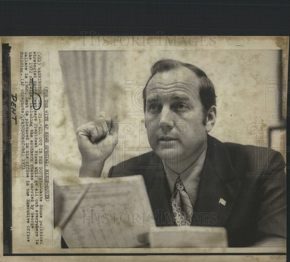 1971 Press Photo White House Political Strategist Harry Dent - Historic Images