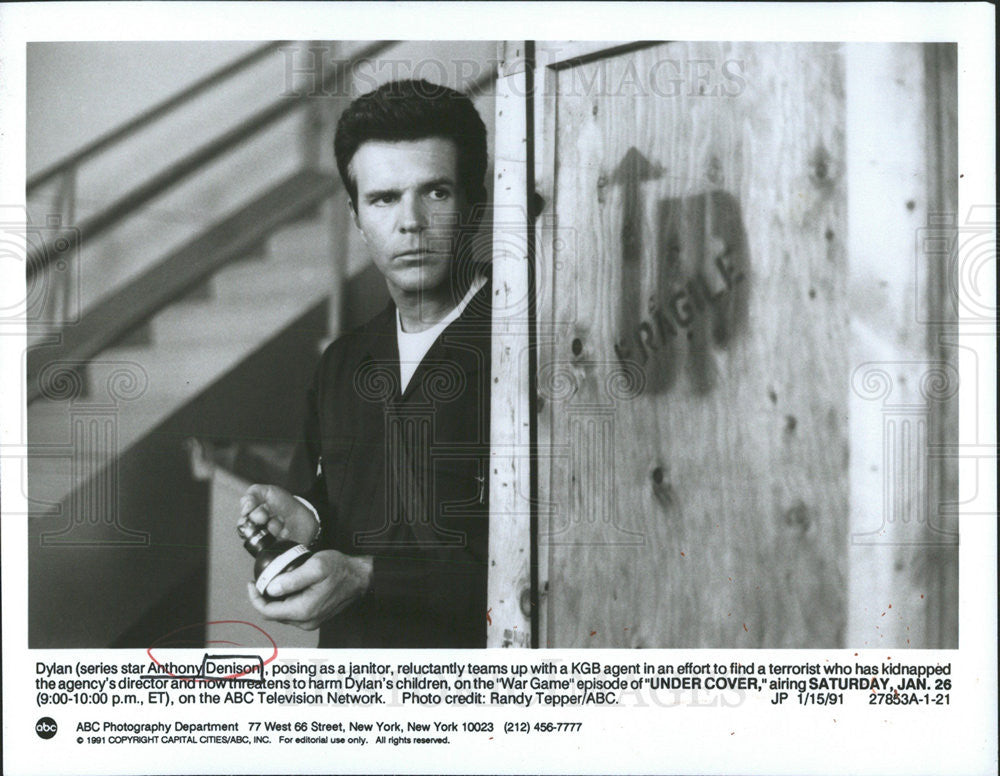 1991 Press Photo Actor Anthony Denison in &quot;Under Cover.&quot; - Historic Images