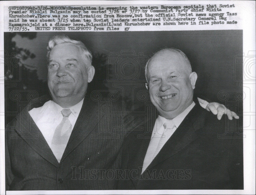 1958 Press Photo Nikolai Bulganin Soviet Premier with Nikita Khrushchev chief - Historic Images