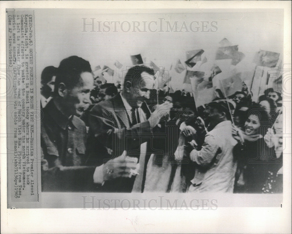 1965 Press Photo Russian Premier Alexei Kosygin - Historic Images